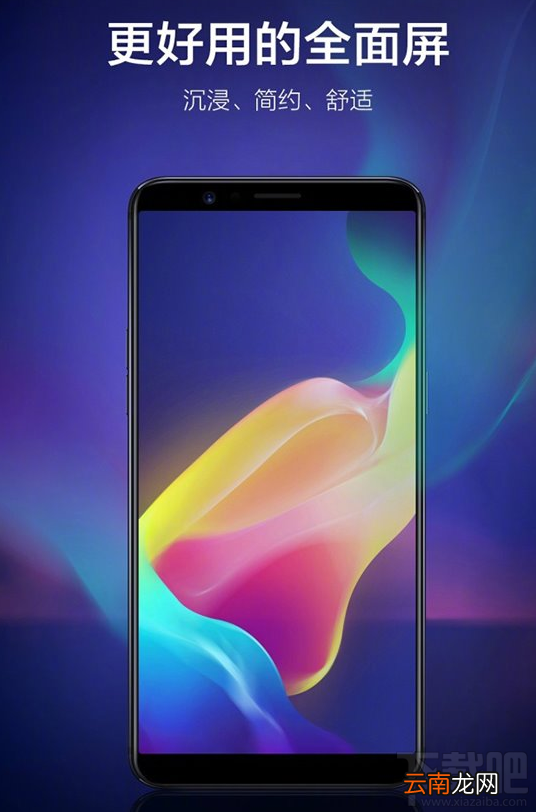 oppo r11s颜色有哪些？oppo r11s基础配色