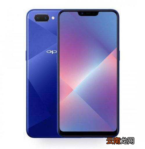 oppoA7中使用导航手势具体操作步骤