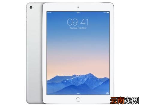 iPad中查看型号具体操作方法