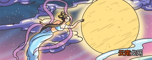 风俗通女娲造人 翻译 太平御览风俗通女娲造人的古文翻译