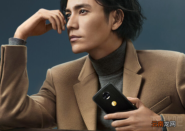 moto z 2018怎么样？moto z 2018配置参数售价介绍