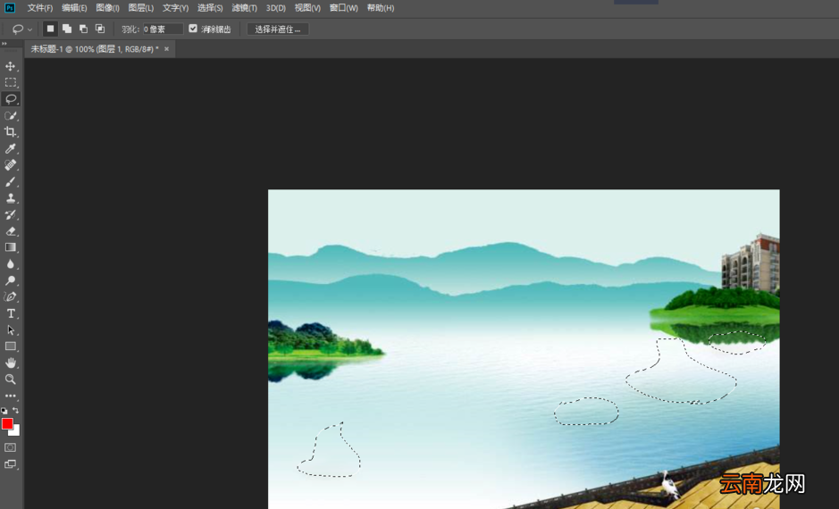 Photoshop迅速去除图片中元素具体操作步骤