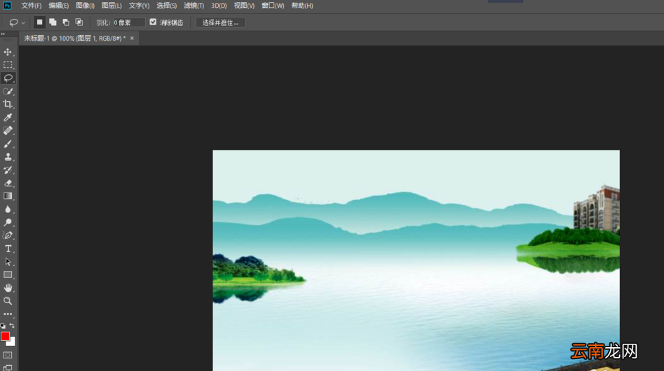 Photoshop迅速去除图片中元素具体操作步骤