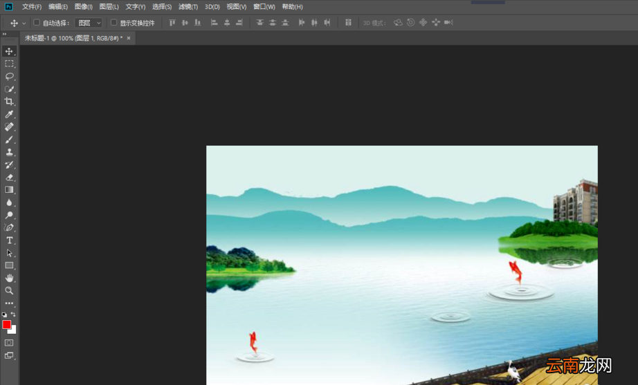 Photoshop迅速去除图片中元素具体操作步骤