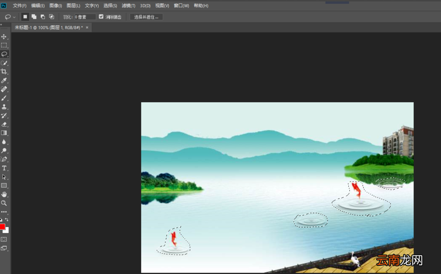 Photoshop迅速去除图片中元素具体操作步骤