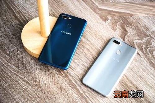 oppoA7设置自动息屏时间具体操作方法