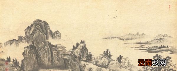 望天门山古诗翻译 望天门山古诗翻译全文