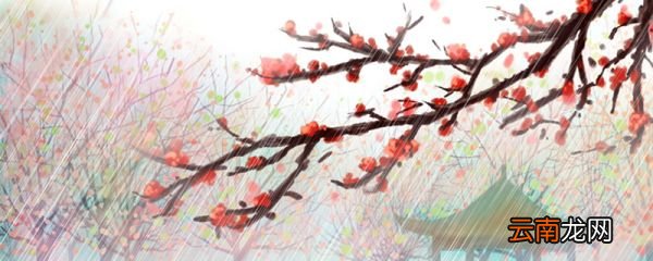 春色满园关不住,一枝红杏出墙来哲理 春色满园关不住,一枝红杏出墙来表达什么道理