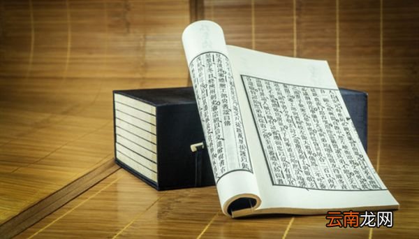 十二本纪记录的是谁的生平 十二本纪记录的是什么