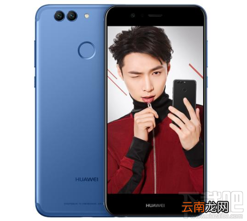 华为Nova3什么时候上市？华为Nova3上市时间价格消息