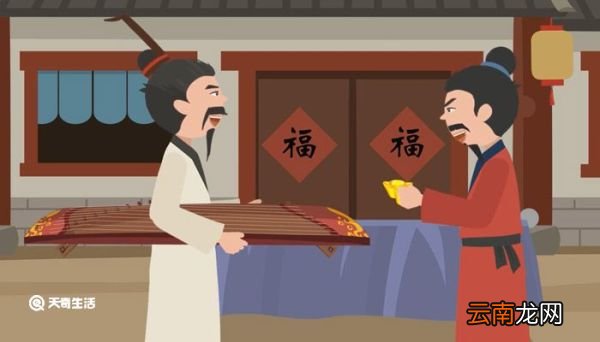 工之侨献琴告诉我们什么道理 工之侨献琴的故事