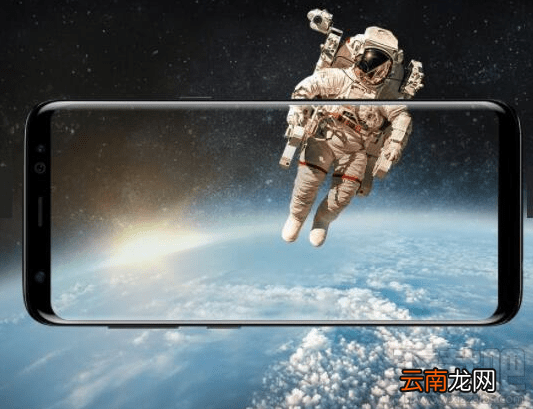 三星s9配置怎么样？三星s9配置有什么新特性？