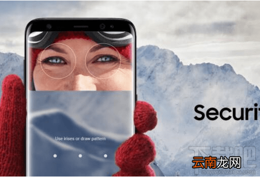 三星s9配置怎么样？三星s9配置有什么新特性？