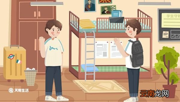 君子之交淡如水下一句 君子之交淡如水下一句是什么
