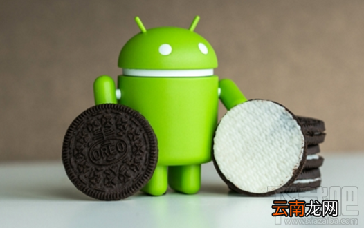 Android 8.1系统怎么样维护用户隐私？Android 8.1系统亮点分析