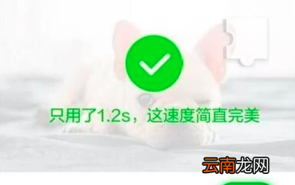 微信被封多久能自动解除