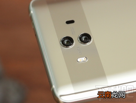 华为Mate 10优享购全款预订怎么操作？划算吗？