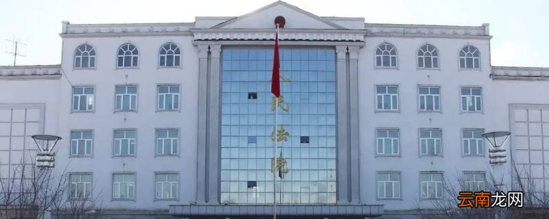 中俄边境城市有哪些