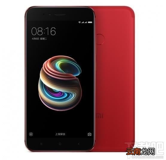 小米5x红色特别版怎么样？小米5x红色特别版预约地址