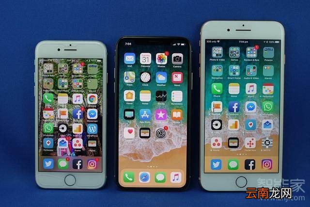 iphonex的长度是多少厘米