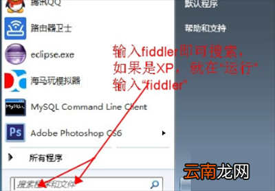 微信运动98800步怎么刷