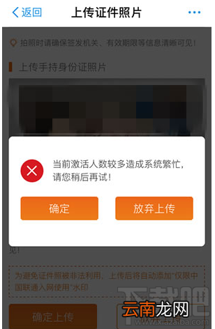 蚂蚁宝卡和腾讯大王卡哪个好？蚂蚁宝卡怎么样？