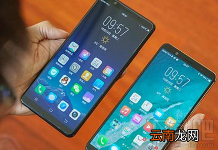 vivoX20和vivoX20 Plus哪个好？vivoX20/X20 Plus对比分析