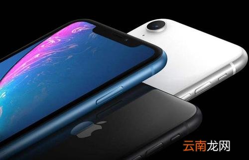iPhoneXs Max中使用水平仪具体操作方法