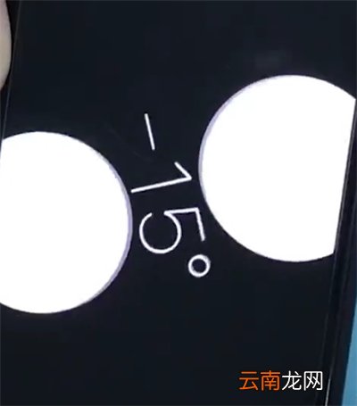 iPhoneXs Max中使用水平仪具体操作方法