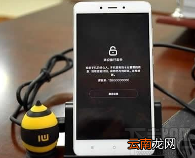 小米云服务怎么使用？小米云服务有什么用？