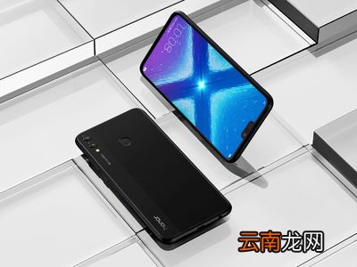 荣耀畅玩8a设置熄屏快拍具体操作方法