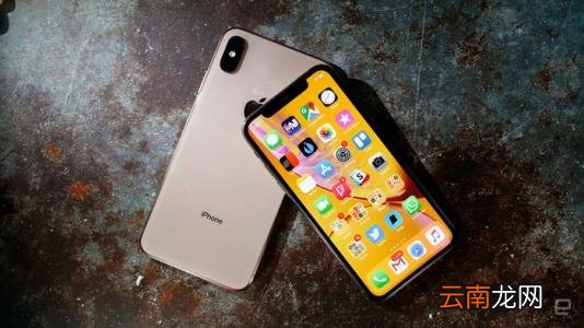 iPhoneXs Max设置时间具体操作步骤