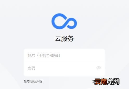 oppo手机忘记锁屏密码抹掉清除OPPO屏幕锁方法