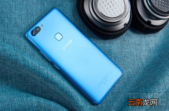 vivo蓝x20怎么样？vivo蓝x20多少钱？