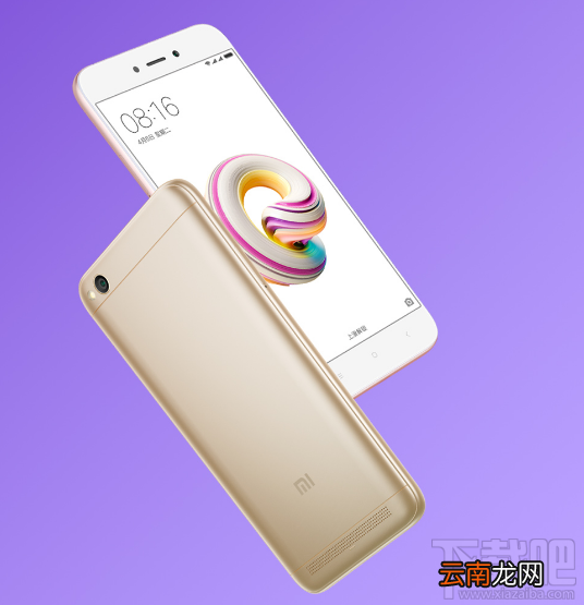 红米5A手机有NFC吗？红米5A支持NFC功能吗？