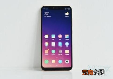 小米8内屏碎了怎么强制关机