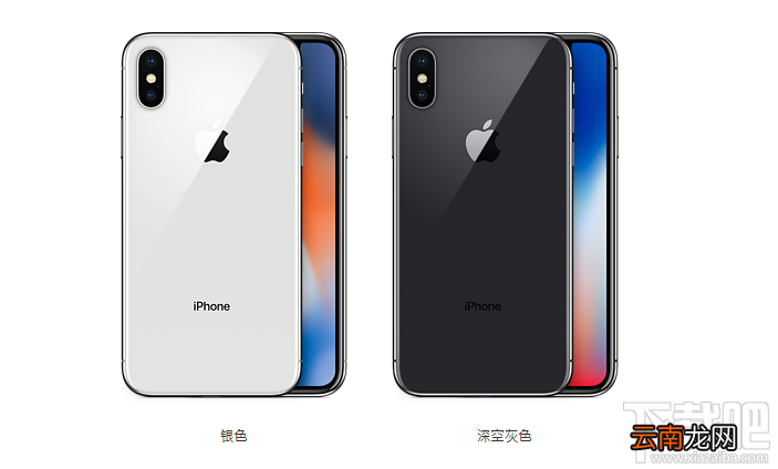iphonex银色和深空灰哪个好看？iPhoneX深空灰和银色对比