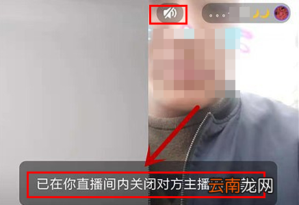 快手pk怎么关掉对方