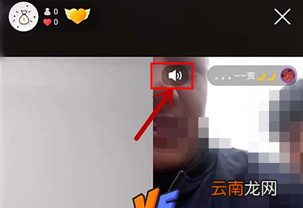 快手pk怎么关掉对方