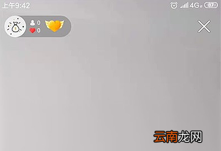 快手pk怎么关掉对方