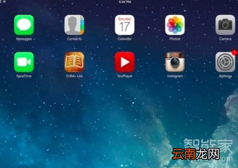 ipad如何关闭多任务