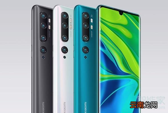 小米cc9pro支持5g吗
