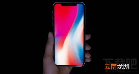 iphoneX屏幕比例是多少？iPhoneX屏幕技术介绍