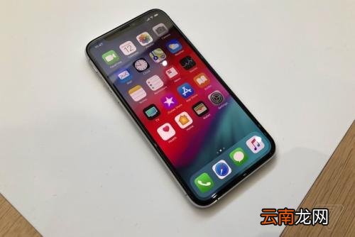 iPhoneXs Max中备份数据具体操作方法