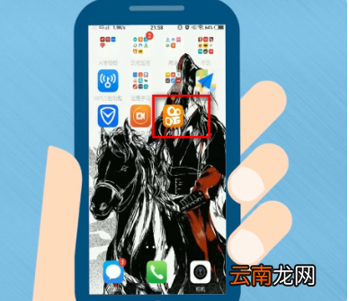 快手怎么粘贴别人昵称