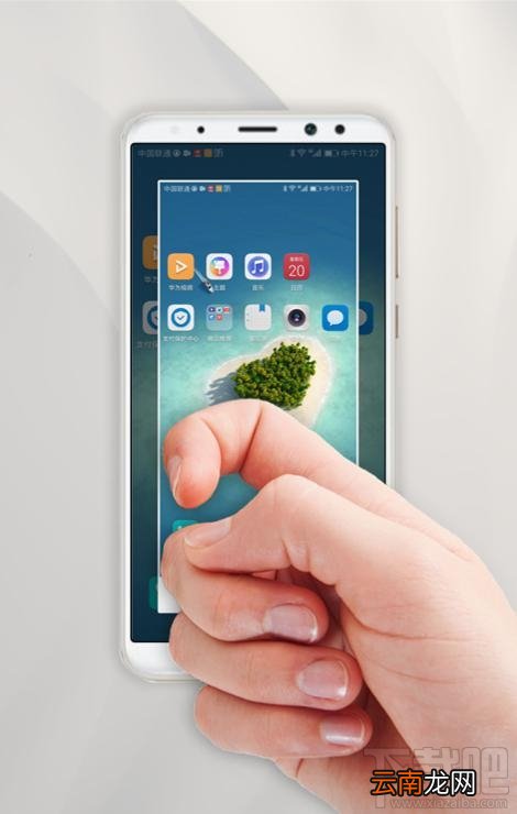 华为麦芒6怎么指关节截屏？华为麦芒6怎么截屏/截图？