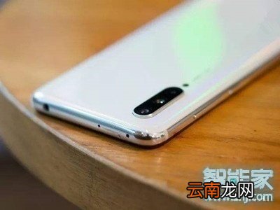 小米cc9支持27w快充吗