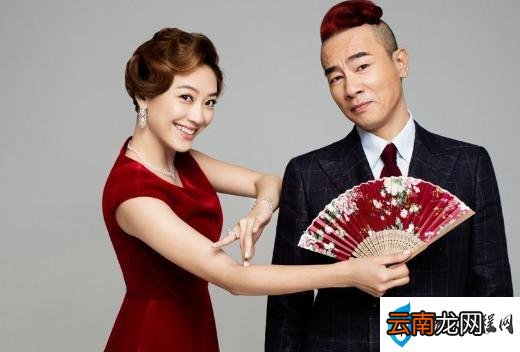 看看8年恋爱史就知道了 陶昕然个人资料简历