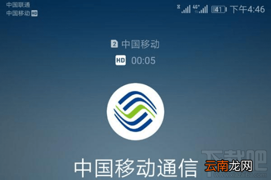 双4g手机是什么意思？华为mate10是不是双4g手机？
