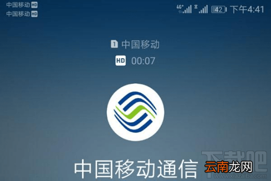 双4g手机是什么意思？华为mate10是不是双4g手机？